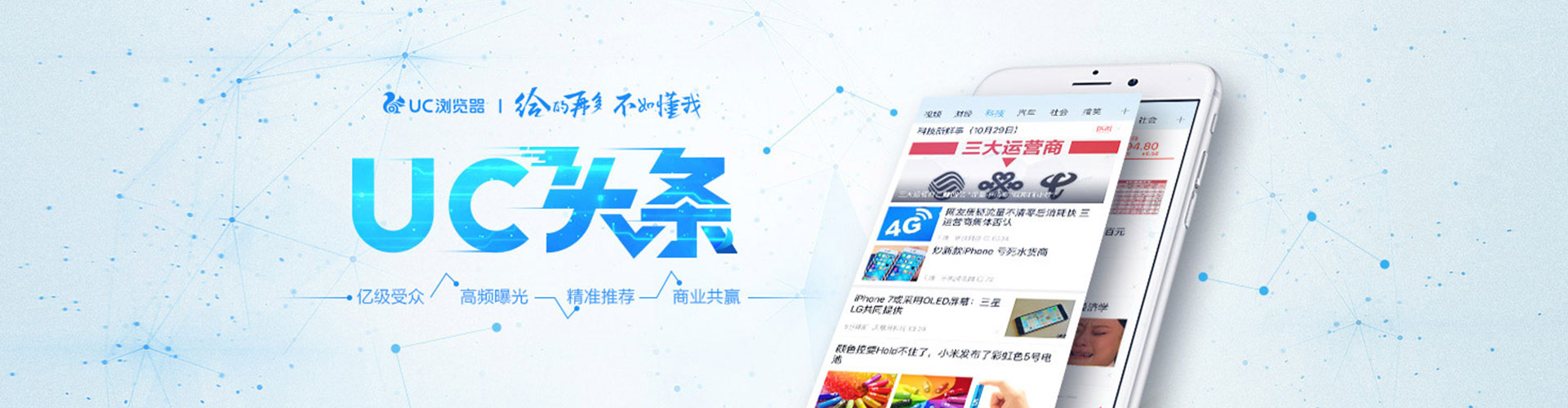 镇远百度推广排名