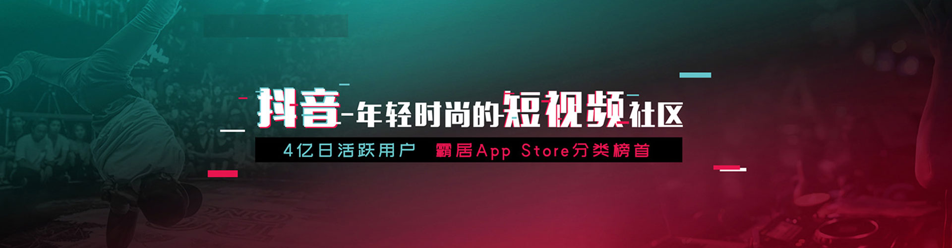 镇远百度竞价开户